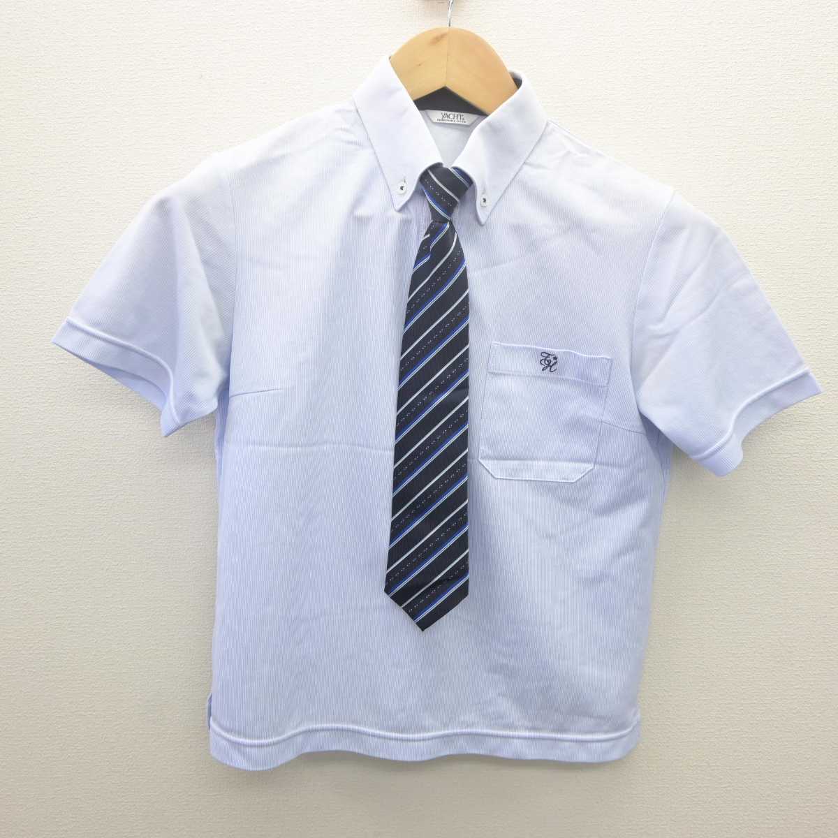 【中古】岡山県 玉野高等学校 女子制服 3点 (シャツ・ニットベスト) sf061422