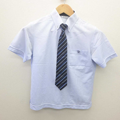 【中古】岡山県 玉野高等学校 女子制服 3点 (シャツ・ニットベスト) sf061422