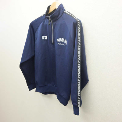 【中古】岡山県 玉野高等学校 女子制服 1点 (ジャージ 上) sf061424