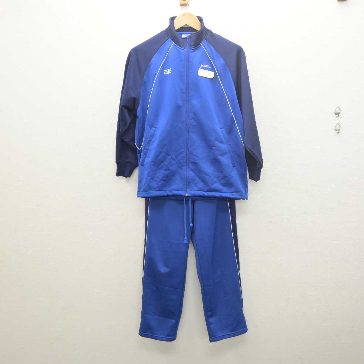 【中古】東京都 実践学園高等学校 女子制服 2点 (ジャージ 上・ジャージ 下) sf061432