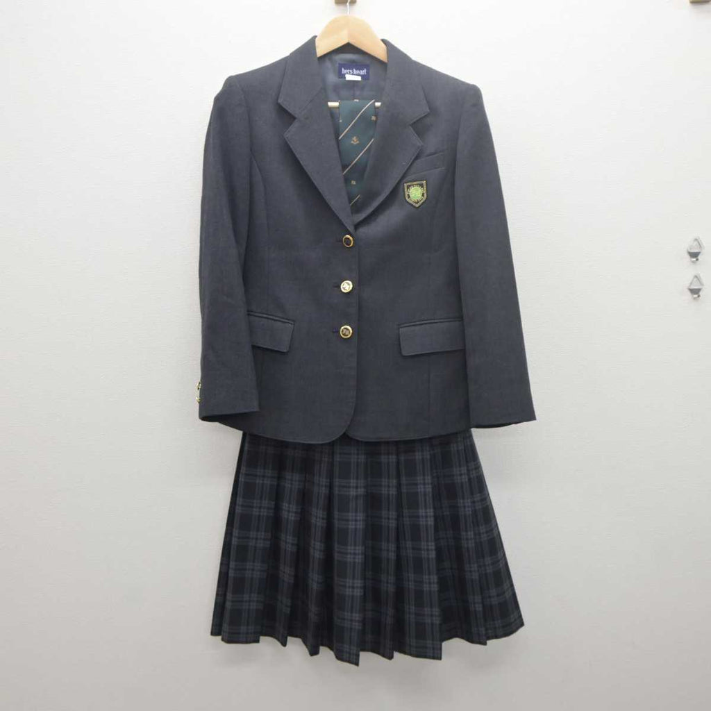 府中市 中学校 男 制服 ストア