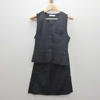 【中古】 事務服 女子制服 2点 (ベスト・スカート) sf061469