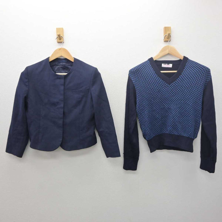 旧制服セット 1726394264-1726394534.JPG