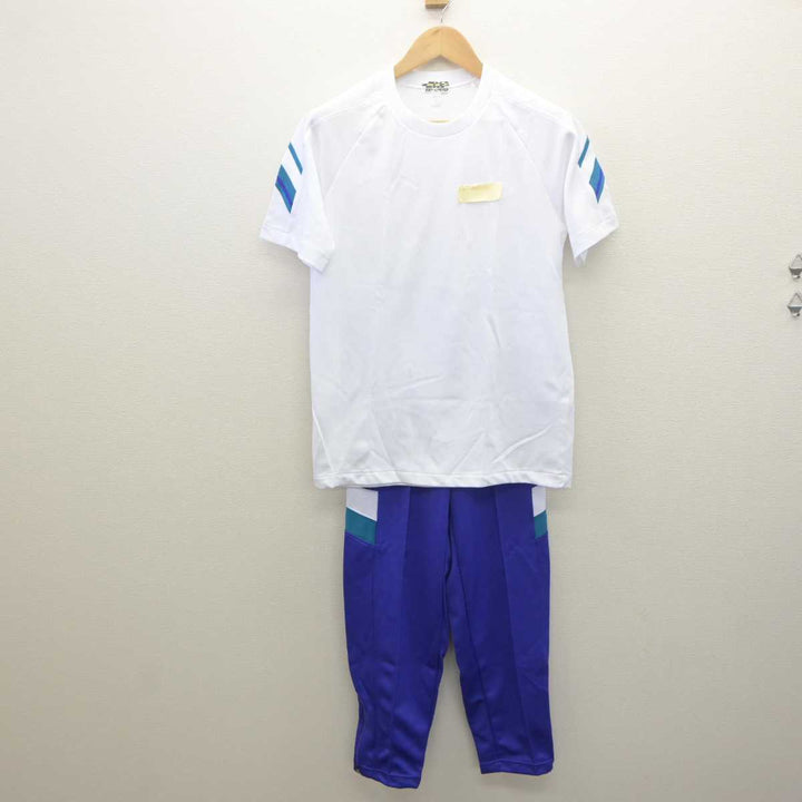 中古】大阪府 大阪暁光高等学校 女子制服 3点 (ジャージ 上