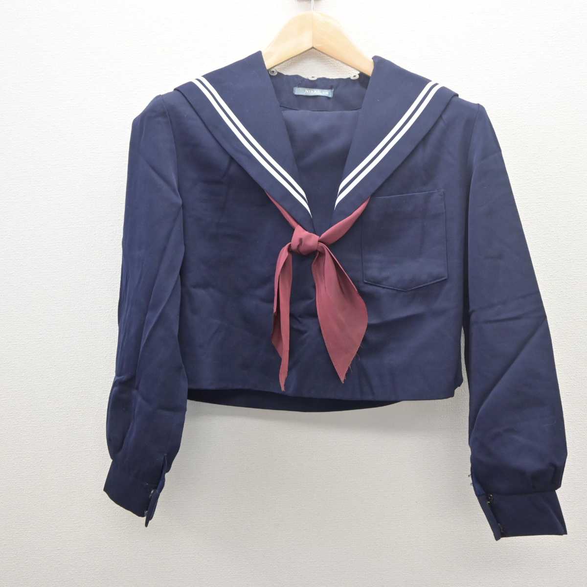 【中古】愛知県 三好中学校 女子制服 3点 (セーラー服・スカート) sf061494