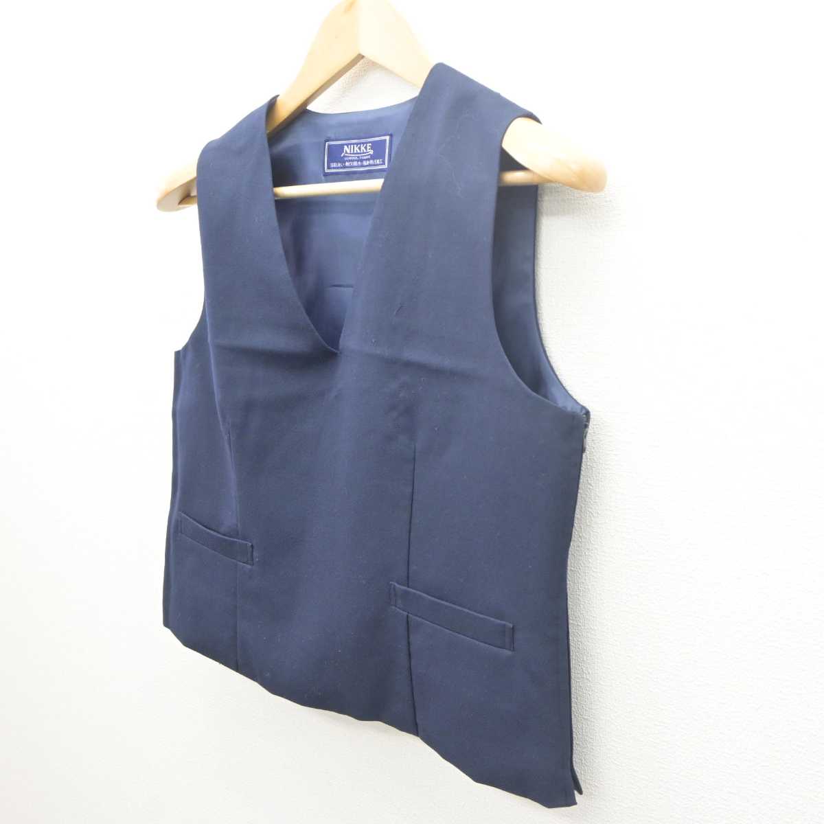 【中古】埼玉県 与野東中学校 女子制服 2点 (ベスト) sf061522