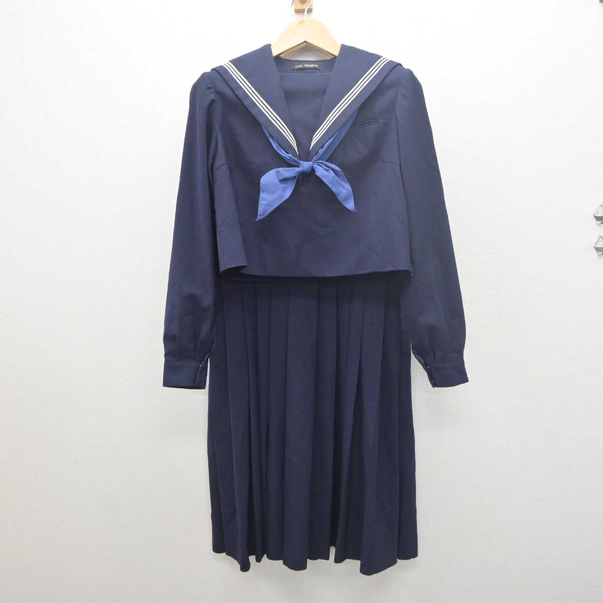 【中古】福岡県 多々良中学校 女子制服 3点 (セーラー服・ジャンパースカート) sf061523