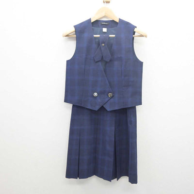 【中古】神奈川県 東海大学付属相模高等学校 女子制服 3点 (ベスト・スカート) sf061532