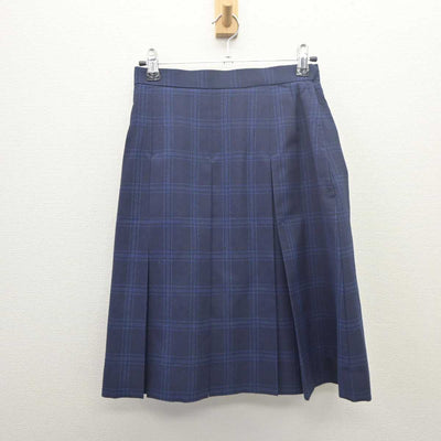 【中古】神奈川県 東海大学付属相模高等学校 女子制服 3点 (ベスト・スカート) sf061532