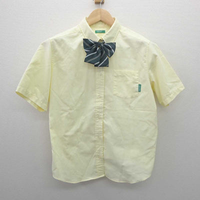 【中古】千葉県 植草学園大学附属高等学校 女子制服 3点 (シャツ・スカート) sf061573