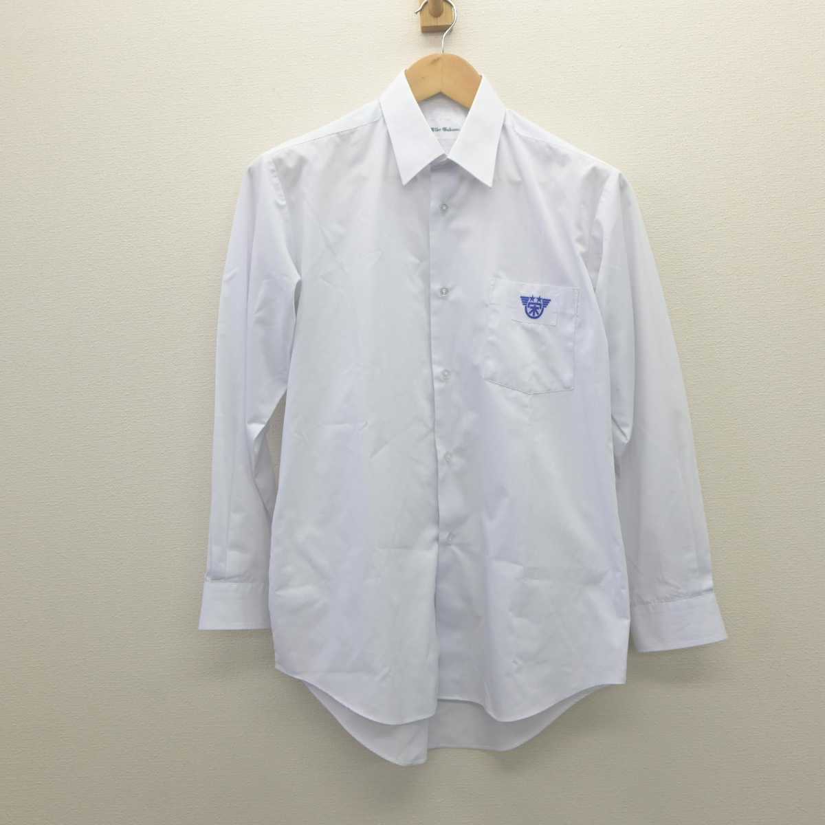 【中古】神奈川県 栄光学園高等学校 男子制服 3点 (学ラン・シャツ・ズボン) sf061585