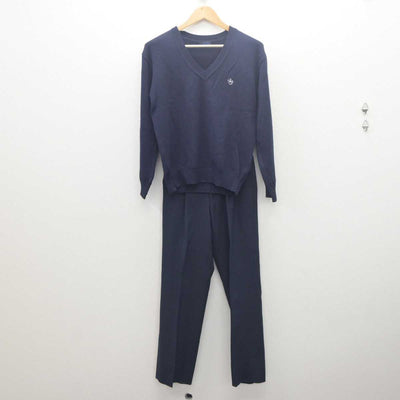 【中古】神奈川県 栄光学園高等学校 男子制服 2点 (ニット・ズボン) sf061586