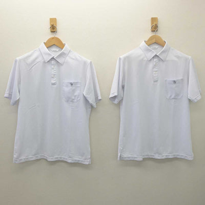 【中古】神奈川県 栄光学園高等学校 男子制服 2点 (シャツ) sf061589