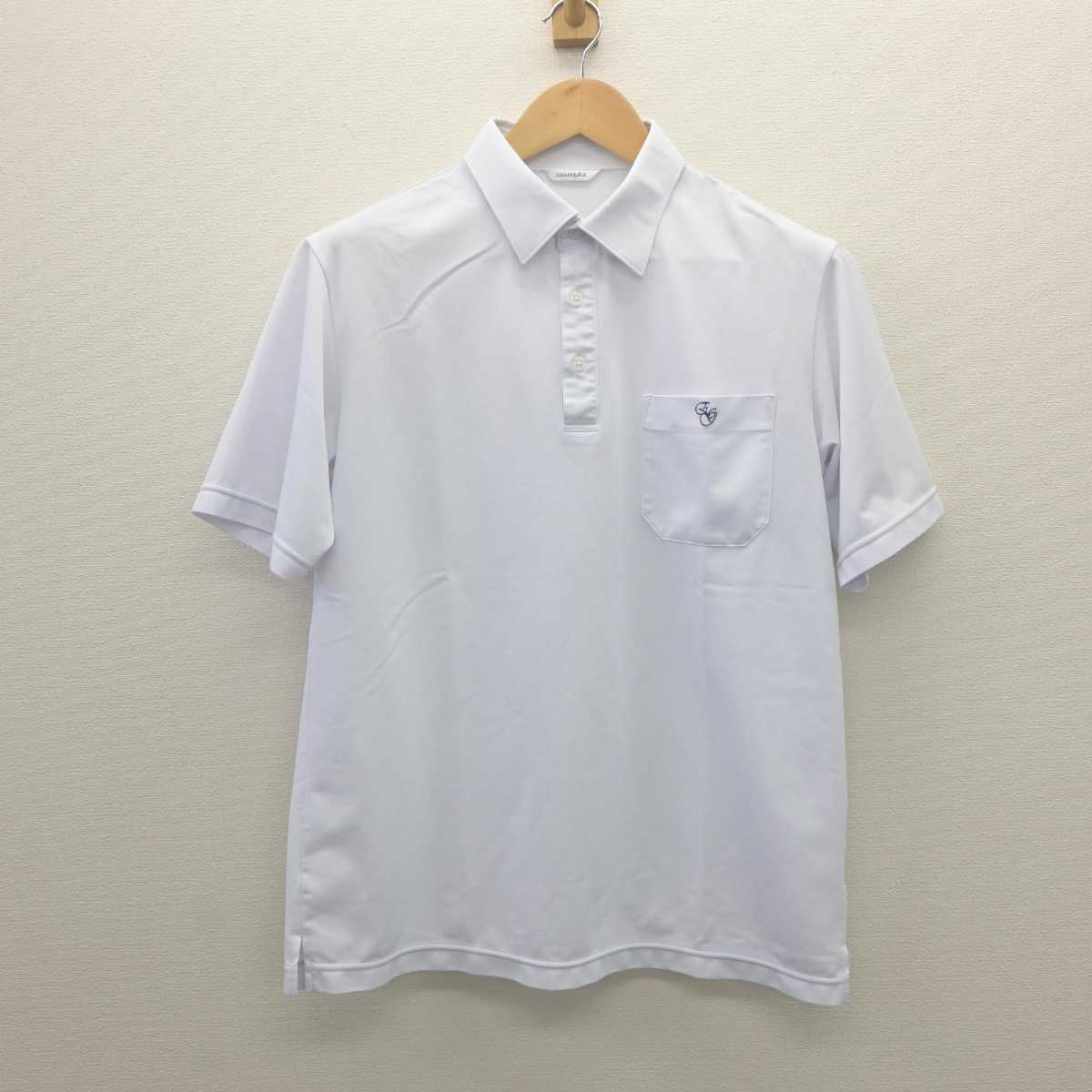 【中古】神奈川県 栄光学園高等学校 男子制服 2点 (シャツ) sf061589