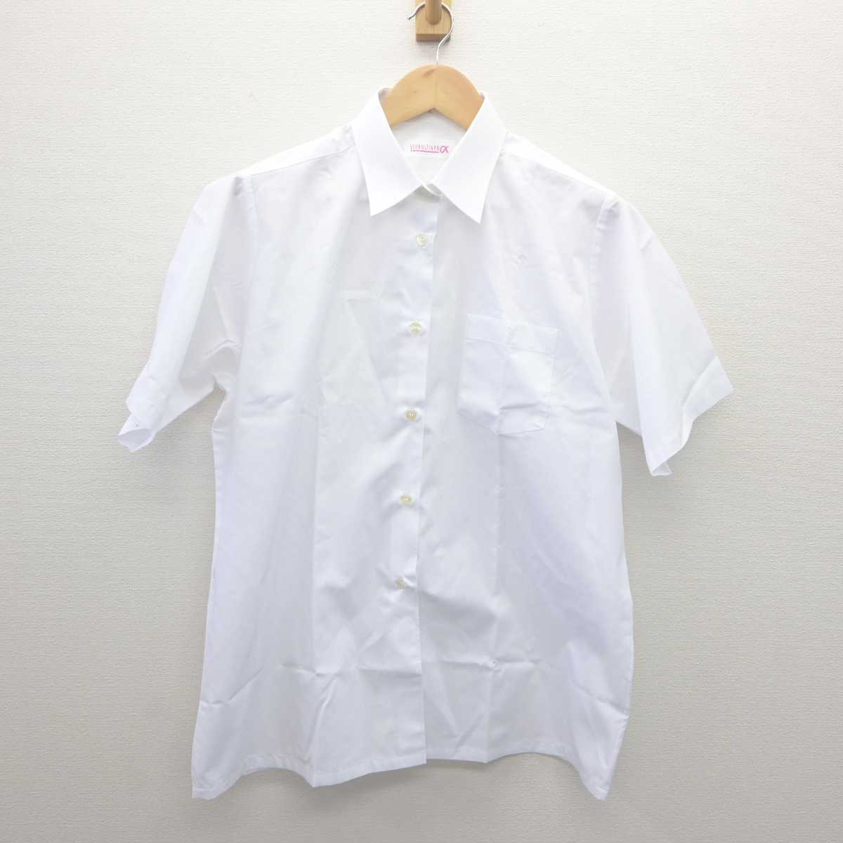 【中古】東京都 東洋高等学校 女子制服 2点 (ニットベスト・シャツ) sf061605