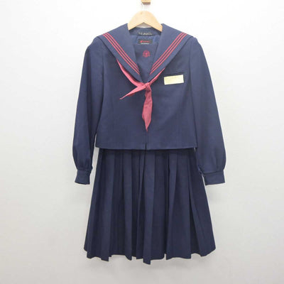 【中古】福岡県 後藤寺中学校 女子制服 4点 (セーラー服・スカート・スカート) sf061613