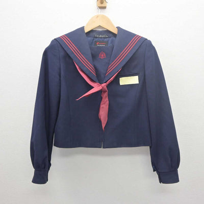 【中古】福岡県 後藤寺中学校 女子制服 4点 (セーラー服・スカート・スカート) sf061613