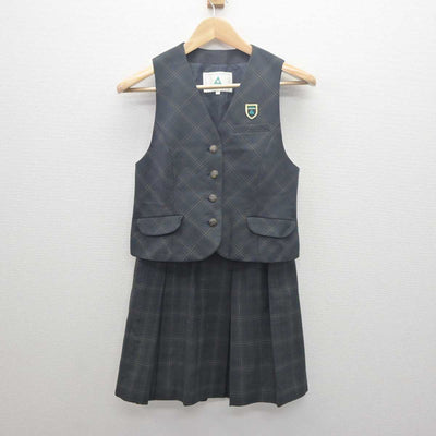 【中古】茨城県 常磐大学高等学校 女子制服 2点 (ベスト・スカート) sf061616