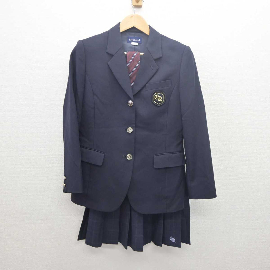 【中古】千葉県 千葉経済大学附属高等学校 女子制服 4点 (ブレザー・ニット・スカート) sf061626 | 中古制服通販パレイド