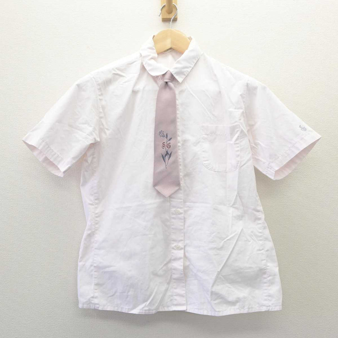 中古】東京都 星美学園中学校高等学校/旧制服 女子制服 3点 中古】東京都 星美学園中学校高等学校/旧制服 女子制服 3点