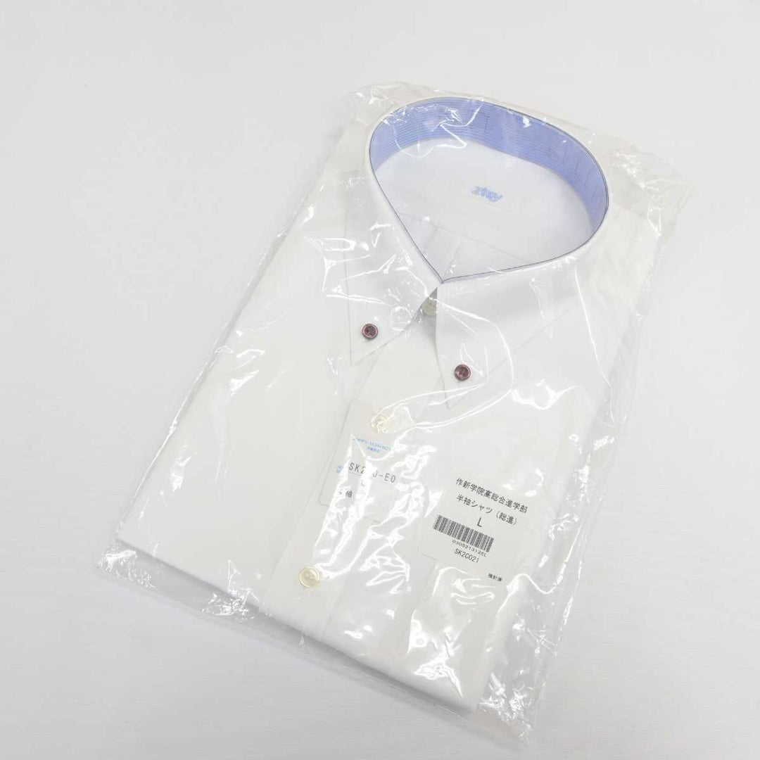 中古】栃木県 作新学院高等学校 男子制服 4点 (シャツ・ズボン 中古】栃木県 作新学院高等学校 男子制服 4点 (シャツ・ズボン