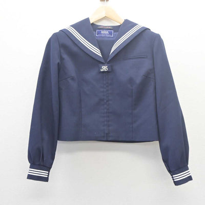 【中古】千葉県 高津中学校 女子制服 2点 (セーラー服・スカート) sf061664