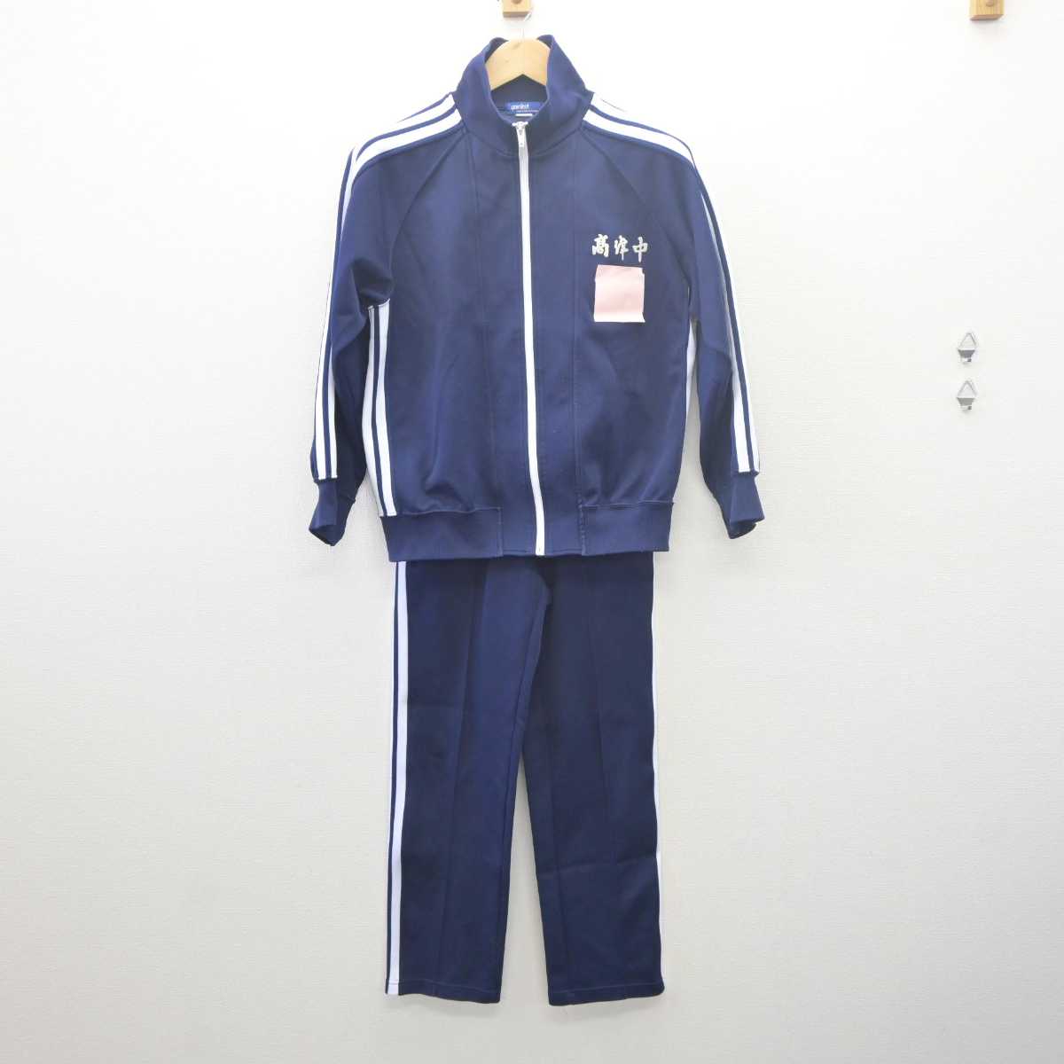 【中古】千葉県 高津中学校 女子制服 2点 (ジャージ 上・ジャージ 下) sf061667