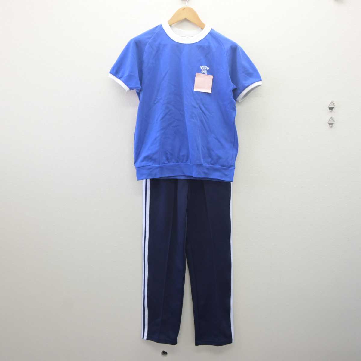 【中古】千葉県 高津中学校 女子制服 2点 (体操服 上・ジャージ 下) sf061668