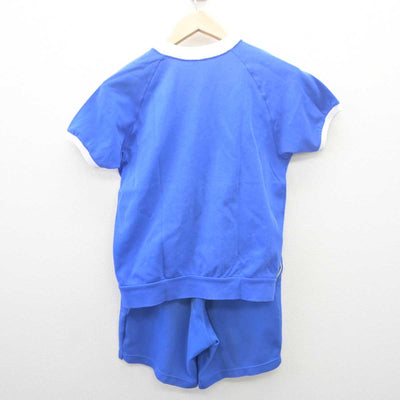 【中古】千葉県 高津中学校 女子制服 2点 (体操服 上・体操服 下) sf061669