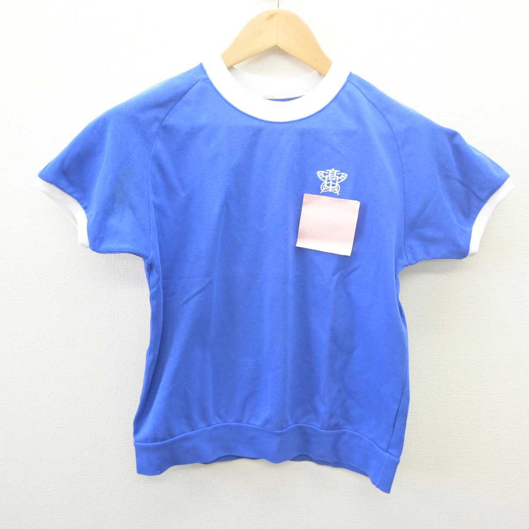 sf061671-03_1080x.jpg?v=1704424465