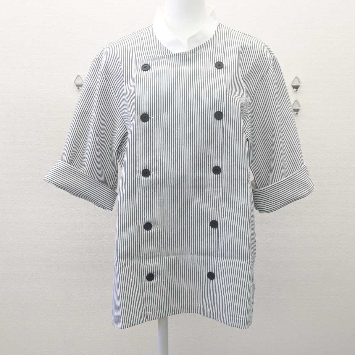 【中古】 フルーツサンド店ユニフォーム 女子制服 2点 (シャツ・エプロン / サロン) sf061673