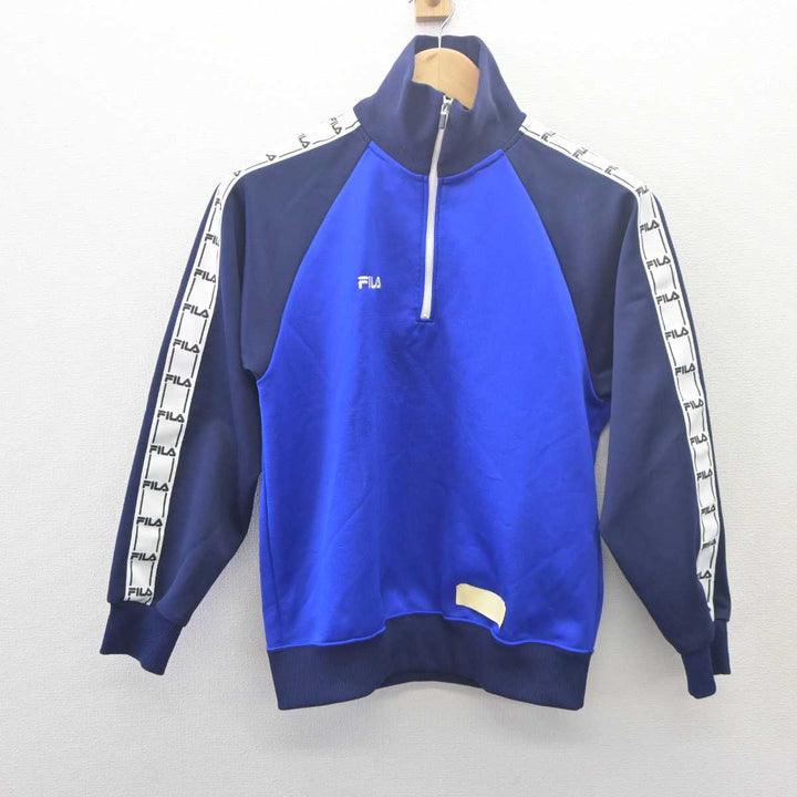 常翔学園 ジャージ 5点 大阪府 常翔学園高校 男子体操服 | すべての商品 | 中古