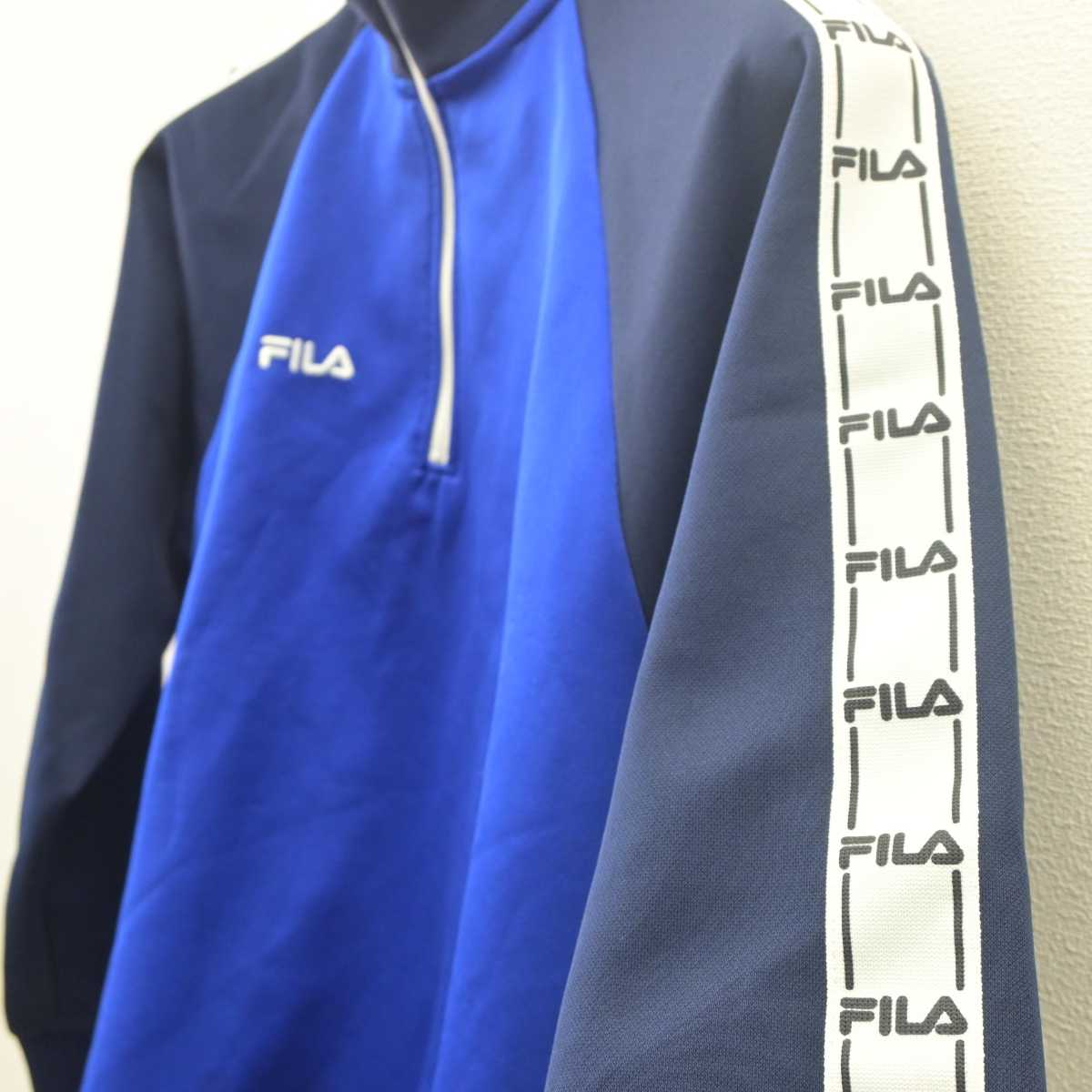 【中古】千葉県 植草学園大学附属高等学校 女子制服 1点 (ジャージ 上) sf061677