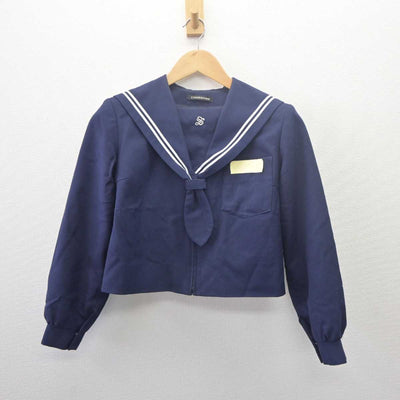 【中古】大分県 大分坂ノ市中学校 女子制服 2点 (セーラー服・スカート) sf061682