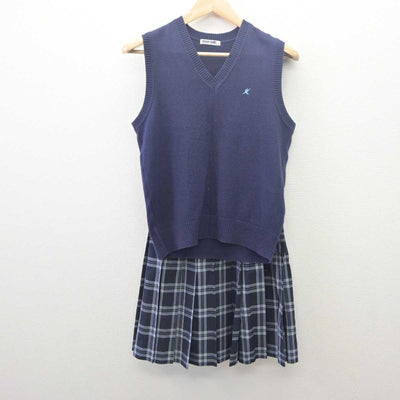 【中古】北海道 札幌清田高等学校 女子制服 2点 (ニットベスト・スカート) sf061687