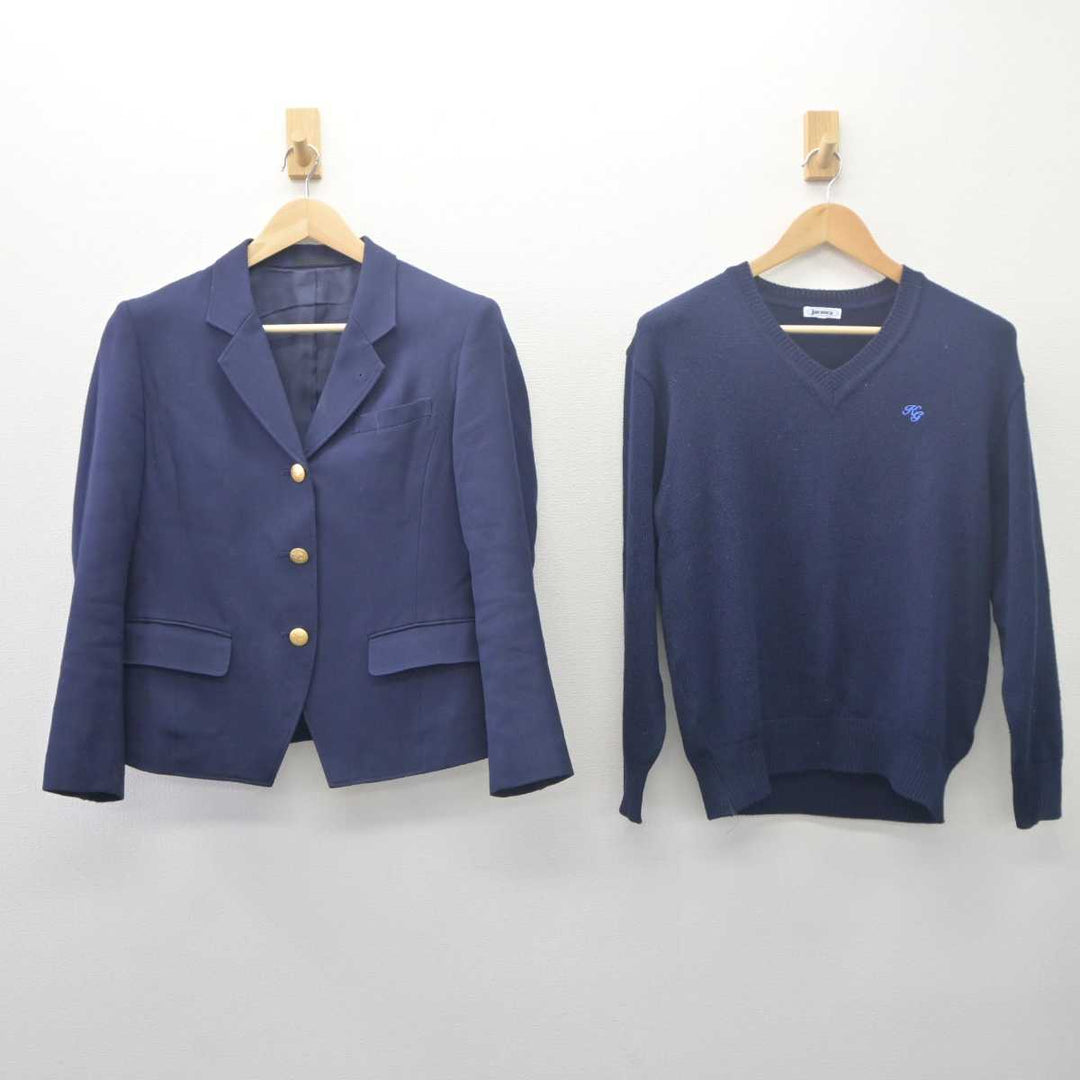 中古】千葉県 敬愛学園高等学校 女子制服 3点 (ブレザー・ニット 中古】千葉県 敬愛学園高等学校 女子制服 3点 (ブレザー・ニット