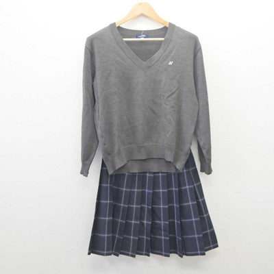 【中古】東京都 日本大学豊山女子高等学校 女子制服 3点 (ニット・スカート・スカート) sf061699