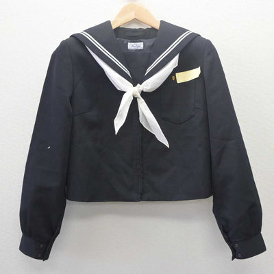 【中古】大分県 宇佐市立北部中学校 女子制服 3点 (セーラー服・スカート) sf061713