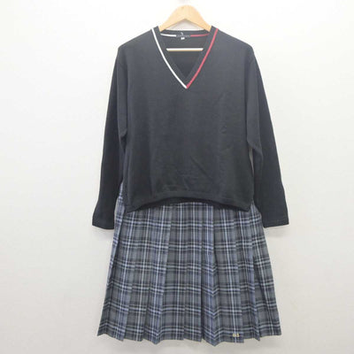 【中古】大分県 宇佐産業科学高等学校 女子制服 2点 (ニット・スカート) sf061717