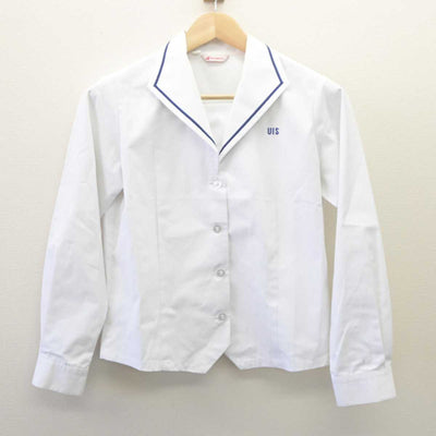 【中古】大分県 宇佐産業科学高等学校 女子制服 2点 (シャツ・スカート) sf061721