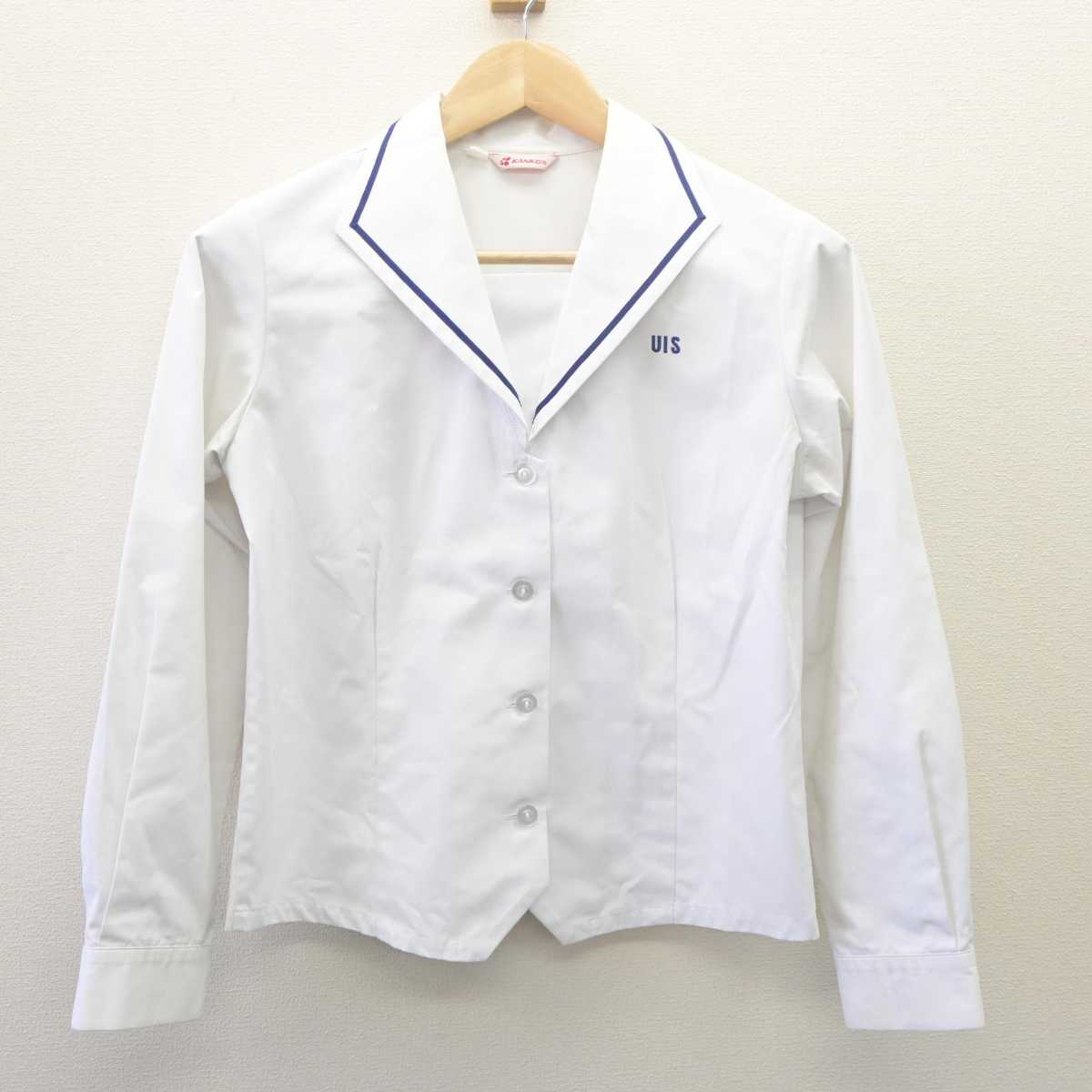 【中古】大分県 宇佐産業科学高等学校 女子制服 2点 (シャツ・スカート) sf061722