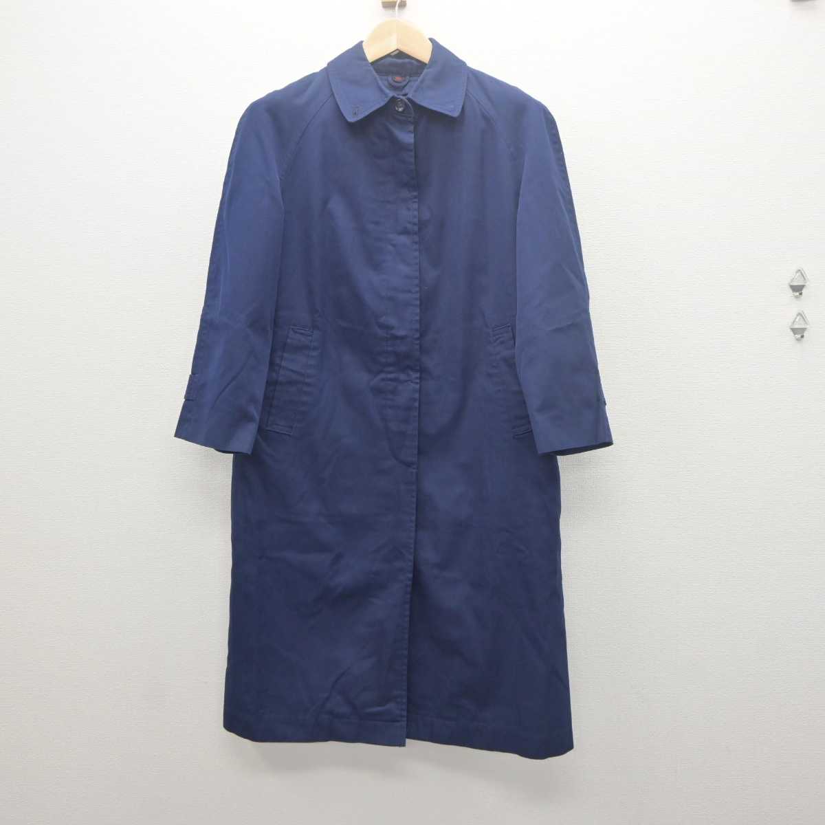 【中古】茨城県 古河第一中学校 女子制服 1点 (コート) sf061755