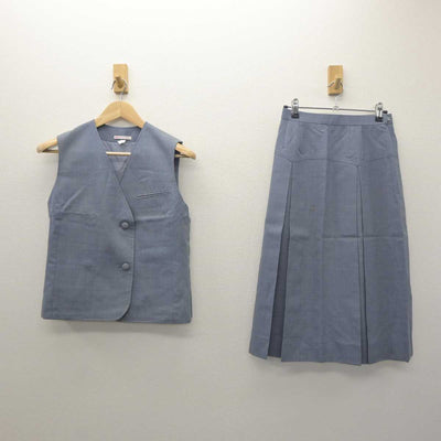 【中古】茨城県 古河第三高等学校 女子制服 2点 (ベスト・スカート) sf061757