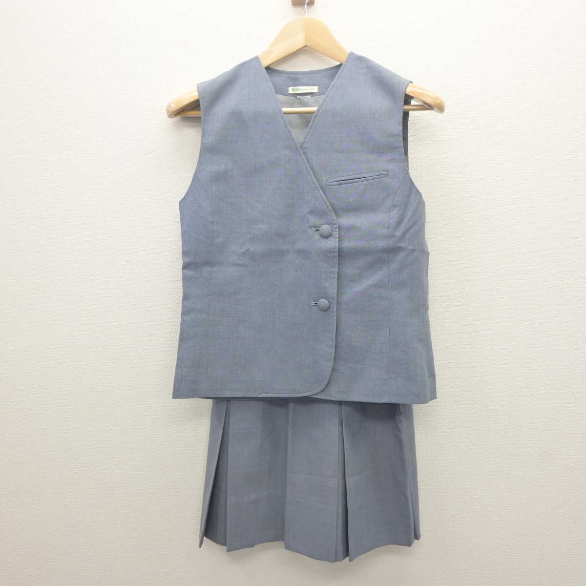 【中古】茨城県 古河第三高等学校 女子制服 2点 (ベスト・スカート) sf061758