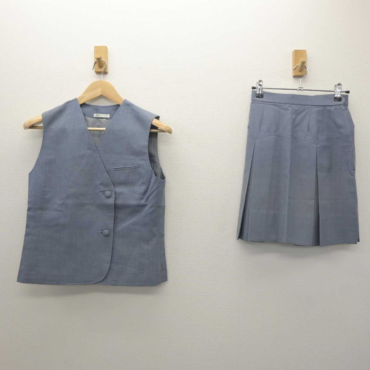 【中古】茨城県 古河第三高等学校 女子制服 2点 (ベスト・スカート) sf061758