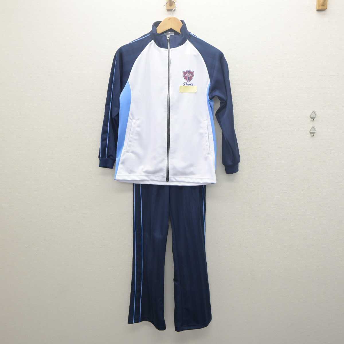 【中古】大阪府 プール学院中学校・高等学校 女子制服 2点 (ジャージ 上・ジャージ 下) sf061772