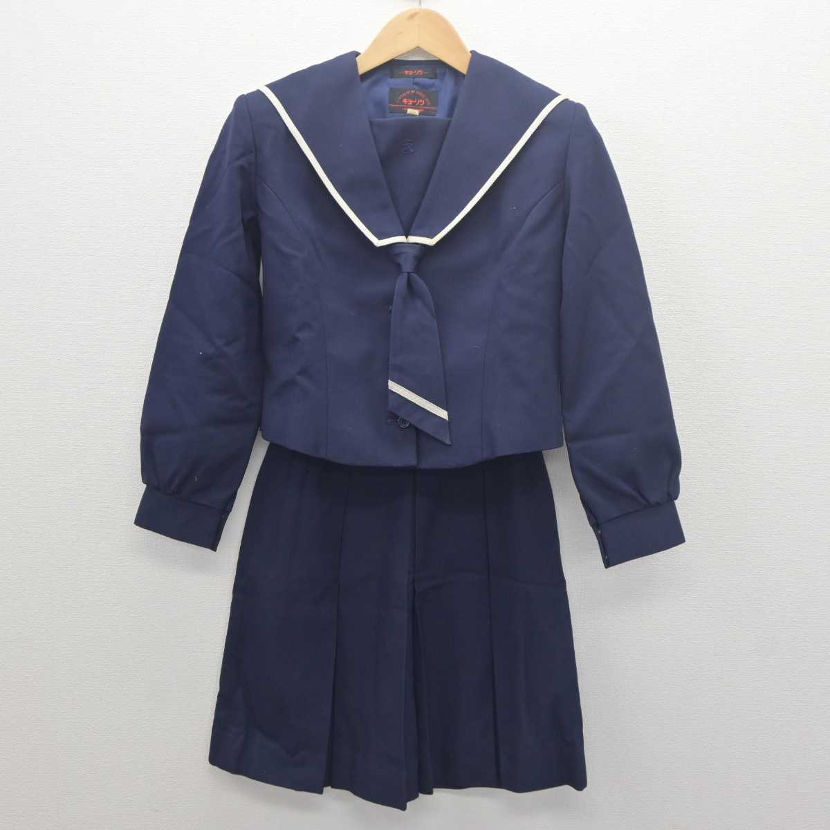 【中古】広島県 高陽高等学校  女子制服 3点 (セーラー服・スカート) sf061785