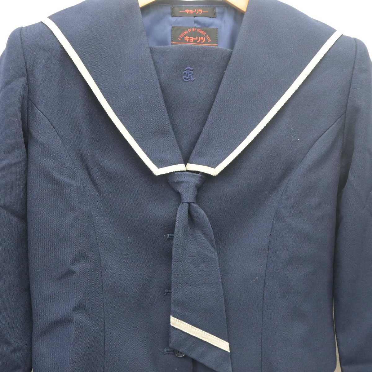 【中古】広島県 高陽高等学校  女子制服 3点 (セーラー服・スカート) sf061785