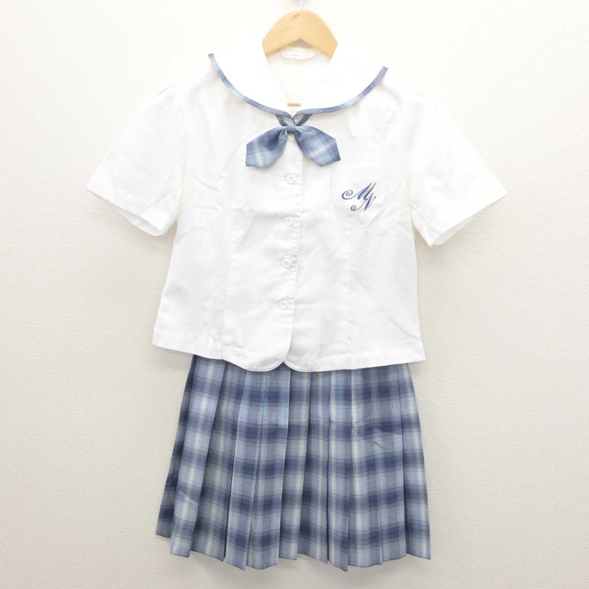 【中古】宮崎県 宮崎日本大学高等学校 女子制服 2点 (セーラー服・スカート) sf061788