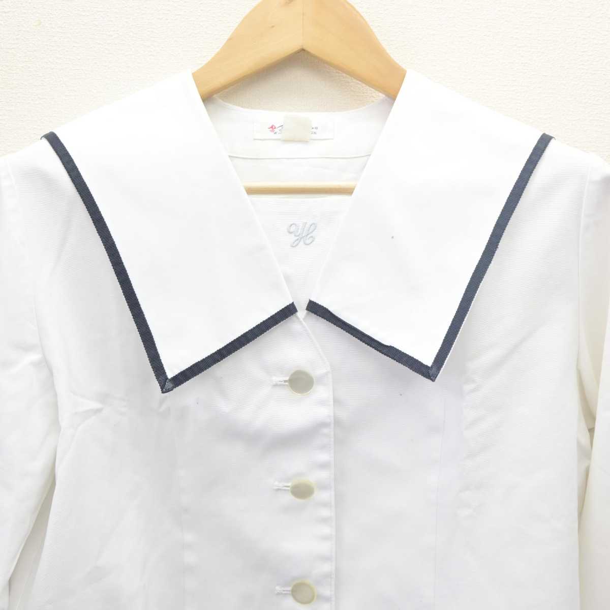 【中古】山形県 谷地高等学校 女子制服 2点 (セーラー服・スカート) sf061789